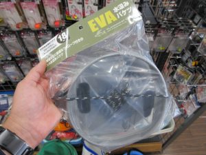 魚を釣って観察しよう(｀^´)ｵｵｵ…