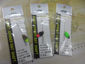アシストスピナーベイトシャフト!?