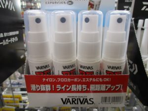 ラインを労わろう。PEにシュ！＼(｀^´)/