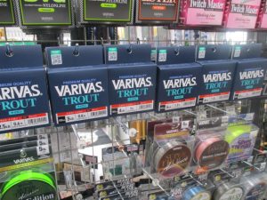 バリバス　トラウトオレンジ入荷
