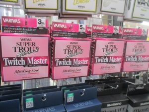 バリバス　トゥイッチマスター入荷!!