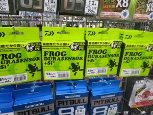 フロッグデュラセンサー入荷(^^)/