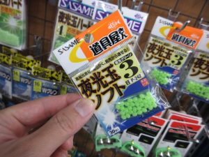 ちょこっと隠し味(｀^´)ｂ
