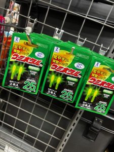 【速報】ｳﾐﾎﾀﾙﾐﾆ再入荷！(｀^´)ｂ