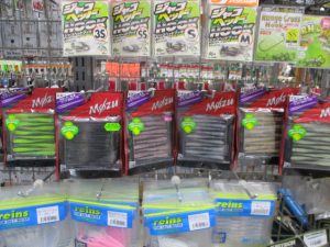 MOZU(ﾓｽﾞ)　クローバー2.5　入荷！(｀^´)