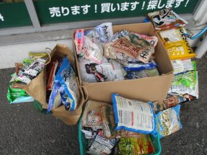 中古へら餌たっぷり入荷(｀^´)