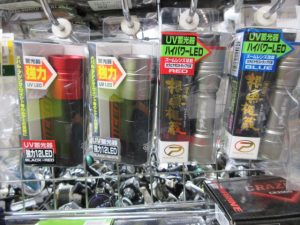 UVライト入荷！はいぱわー！