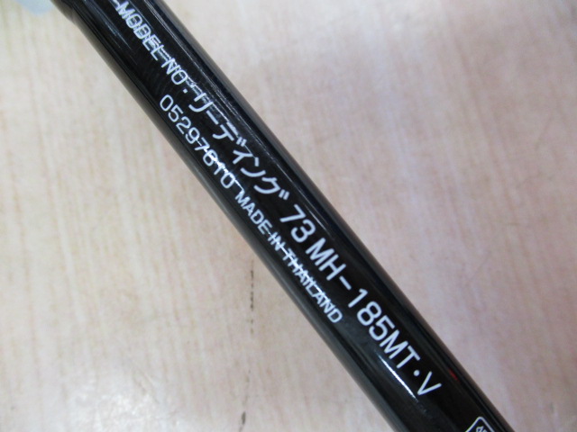 DAIWA（釣り） ダイワ リーディング 73 MH−185MT・V