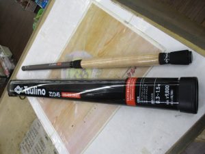 ﾂﾘﾉ「ｽﾞｰﾑ480-5302WAY」入荷です。