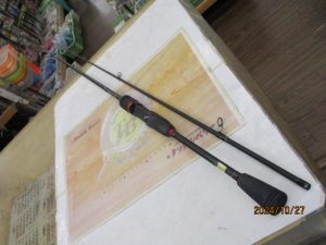 ﾀﾞｲﾜ「月下美人 79UL-T」入荷です。