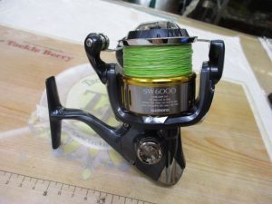 ｼﾏﾉ「15ﾂｲﾝﾊﾟﾜｰSW 6000HG」入荷です。