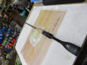 ｼﾏﾉ「21ﾎﾟｲｽﾞﾝｸﾞﾛﾘｱｽ 266L」入荷です。