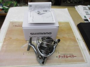 ｼﾏﾉ「21ﾅｽｷｰ 2500SHG」入荷です。