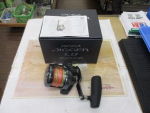 ｼﾏﾉ「24ｵｼｱｼﾞｶﾞｰLD 2500HG」入荷です。