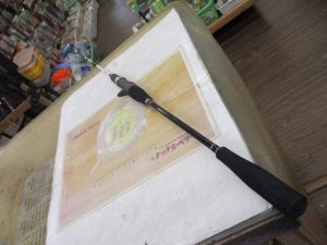 ｶﾒﾔ(PB)「ﾌｧｲﾌﾞｽﾀｰ ﾍﾞｲｼｮｯﾄTB190MH」入荷です。