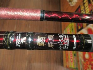 ｼﾏﾉ「14翔石鯛 MH540」入荷です。