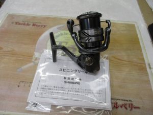 ｼﾏﾉ「21ｺﾝﾌﾟﾚｯｸｽXR 2500 F6 HG」入荷です。