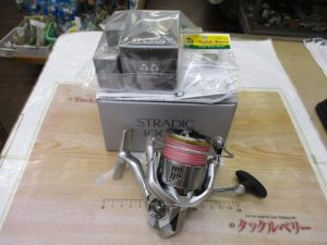 ｼﾏﾉ「23ｽﾄﾗﾃﾞｨｯｸ C3000HG」入荷です。