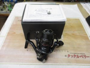 ｼﾏﾉ「24ｳﾞｧﾝﾌｫｰﾄﾞ C2000S」入荷です。