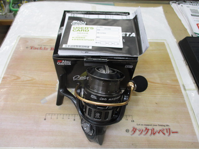 アブ　レボALXシータ3000SH ｱﾌﾞ「ﾚﾎﾞ ALXｼｰﾀ(Θ) 3000SH」入荷です。 – 静岡清水店（Shizuoka Shimizu）