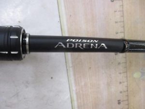 ｼﾏﾉ「18ﾎﾟｲｽﾞﾝｱﾄﾞﾚﾅ 1611M+」入荷です。