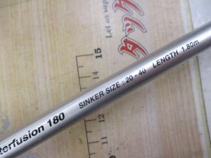 ｼﾏﾉ「ｽﾃﾌｧｰﾉ 180」入荷です。