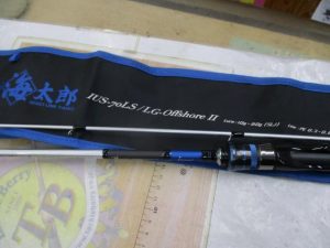 一誠「碧 IUS-70LS/LG ｵﾌｼｮｱ2」入荷です。
