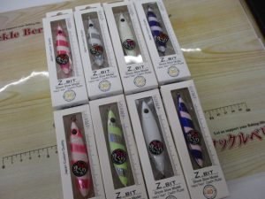 ジーク　Zビット入荷！