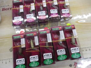 ウッサ　シグネイチャーカラー入荷♪