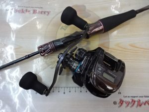 最新機能搭載！！