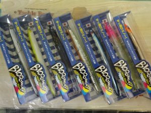 ブローウィン165Fスリム入荷！！