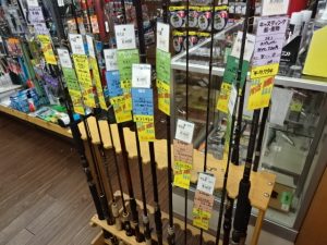 プライスダウン！！