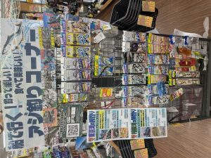スタッフイチオシ！！船のアジ釣りコーナー新設