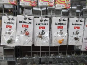 いわき店★