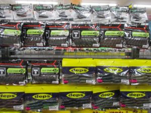 いわき店【新品】入荷情報