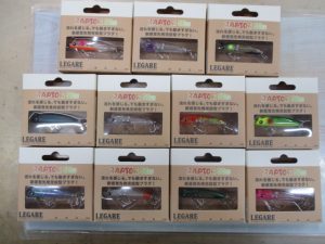 いわき店【新品】レガーレルアー