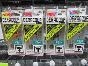 いわき店【新品】デラクー1/8oz