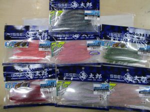 いわき店【新品】カタクチワーム再入荷