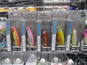 いわき店【在庫品紹介】リプタス80S