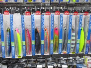 いわき店【新品】バレットファスト120/140