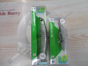 いわき店【新品】ｻｽｹ・ﾖｲﾁ大解剖/Gｺﾝ・ｻｺﾞｼﾁｭｰﾝ・ｻﾜﾗﾁｭｰﾝ