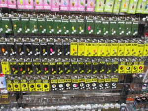 いわき店(新品)ﾃﾞｨｰﾌﾟﾊﾟﾗﾄﾞｯｸｽ:ｸﾞﾗﾋﾞﾃｨ、ｷｯﾄﾞ、ｷｯﾄﾞﾀﾞﾃﾞｨ