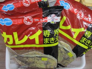 いわき店youtubeで話題の”アレ”再入荷！