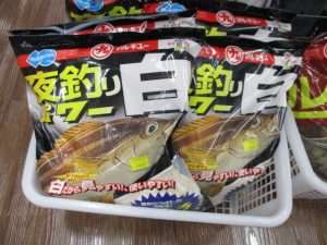 いわき店【新品】夜釣りパワー白/1STEPカーボンサビキ