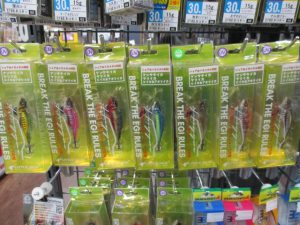 いわき店【新品】ハグゴス55&77/カゲロウ125F/アメジグ/海太郎パワーレベリングヘッド0.3g