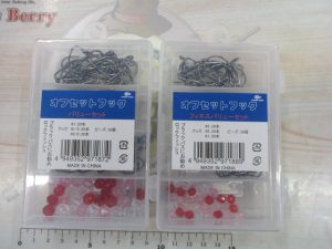 いわき店【新品】ｵﾌｾｯﾄバリューセット