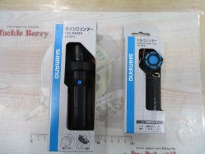 いわき店【シマノの新商品入荷!!】