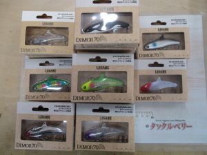 いわき店【新品】レガーレ・DUEL人気ルアー入荷!