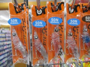 いわき店【ﾌﾞﾘｰﾃﾞﾝ】エビのさんぽ・魚骨入荷！！