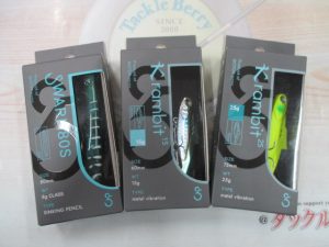 いわき店【ﾊﾞﾚｰヒル（GOTO9）】ｽｳｫｰﾑ80S・ｸﾗﾝﾋﾞｯﾄ15G・25G